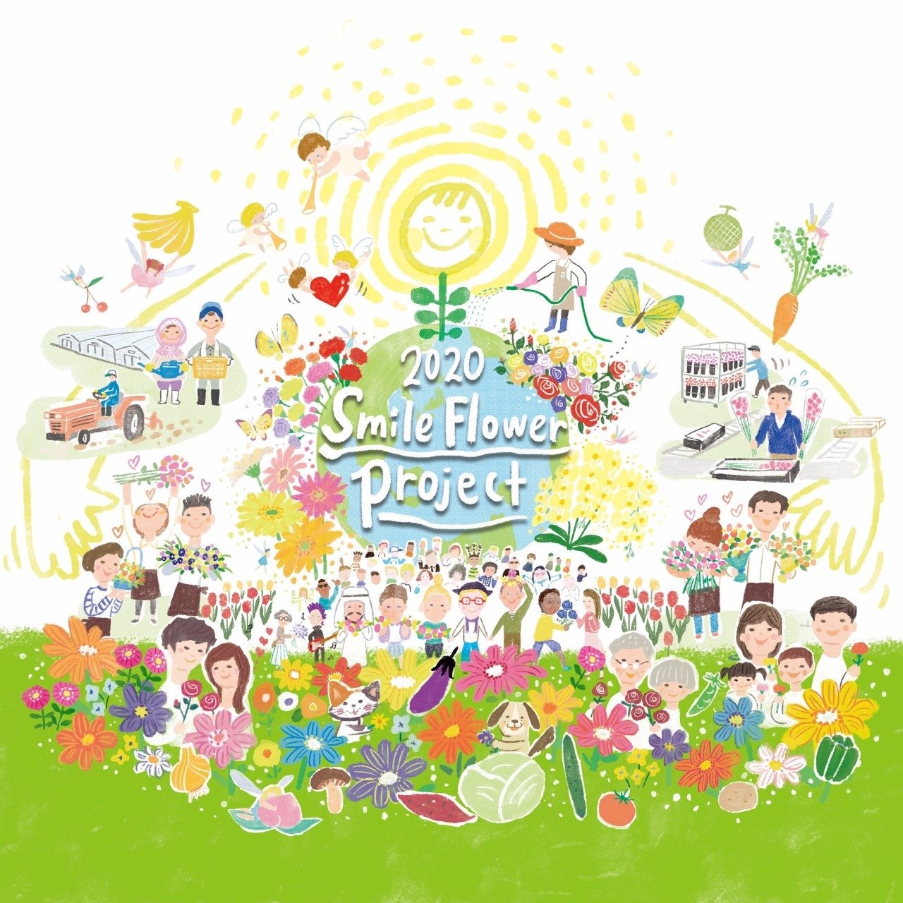 2020 smile flower project　ドライブスルーでのお花の販売を5月6日よりスタートいたします。