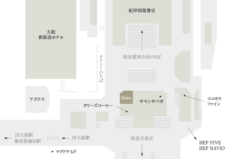フェニックス阪急三番街店 地図